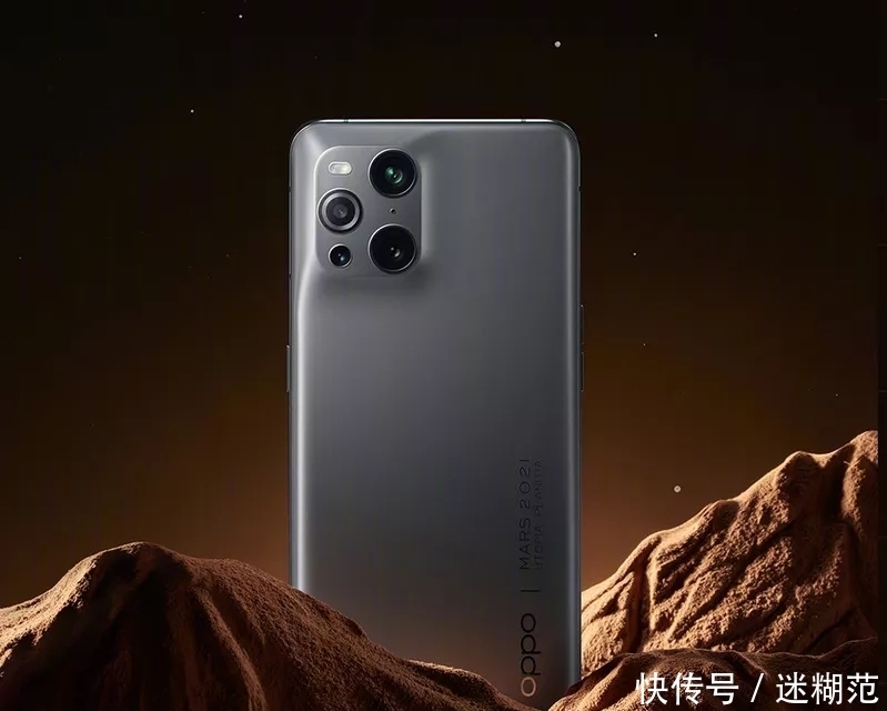 iqoo 天问一号探测器成功着陆火星/iPhone 13正面迎来大变化