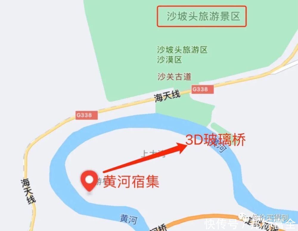 可以将沙漠里看星星列入你的旅行清单了！