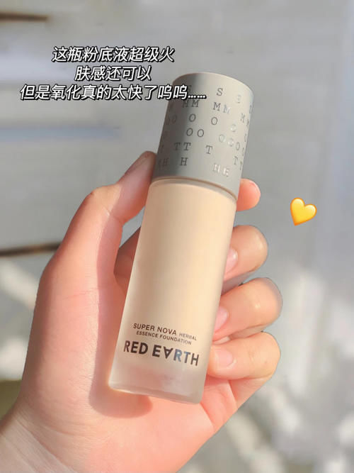 夏日网红产品红黑榜，没一个能打！千万别买错！