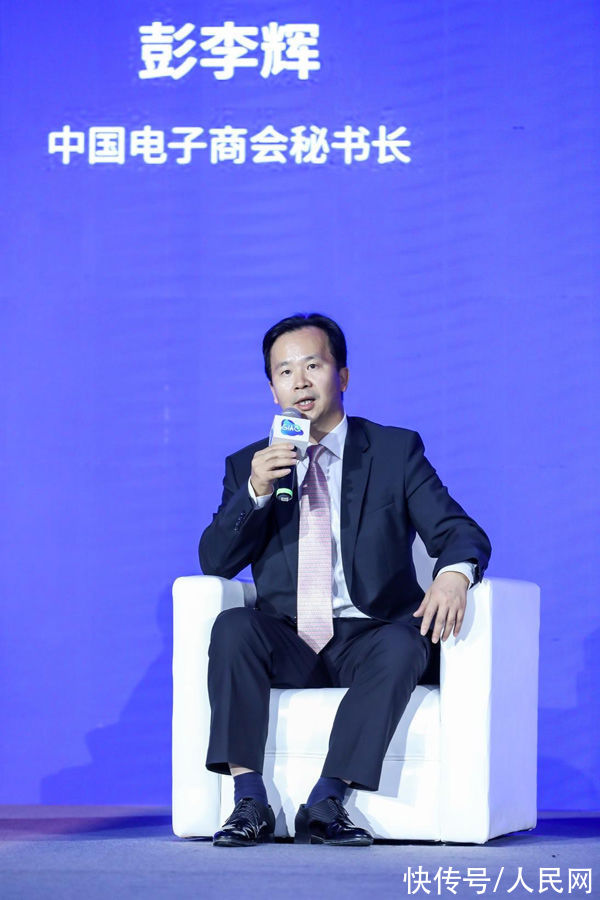 华为|视听连接万物 智能开启未来