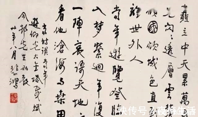 书法$徐悲鸿：书法是很简单的事，我们自己搞复杂了！