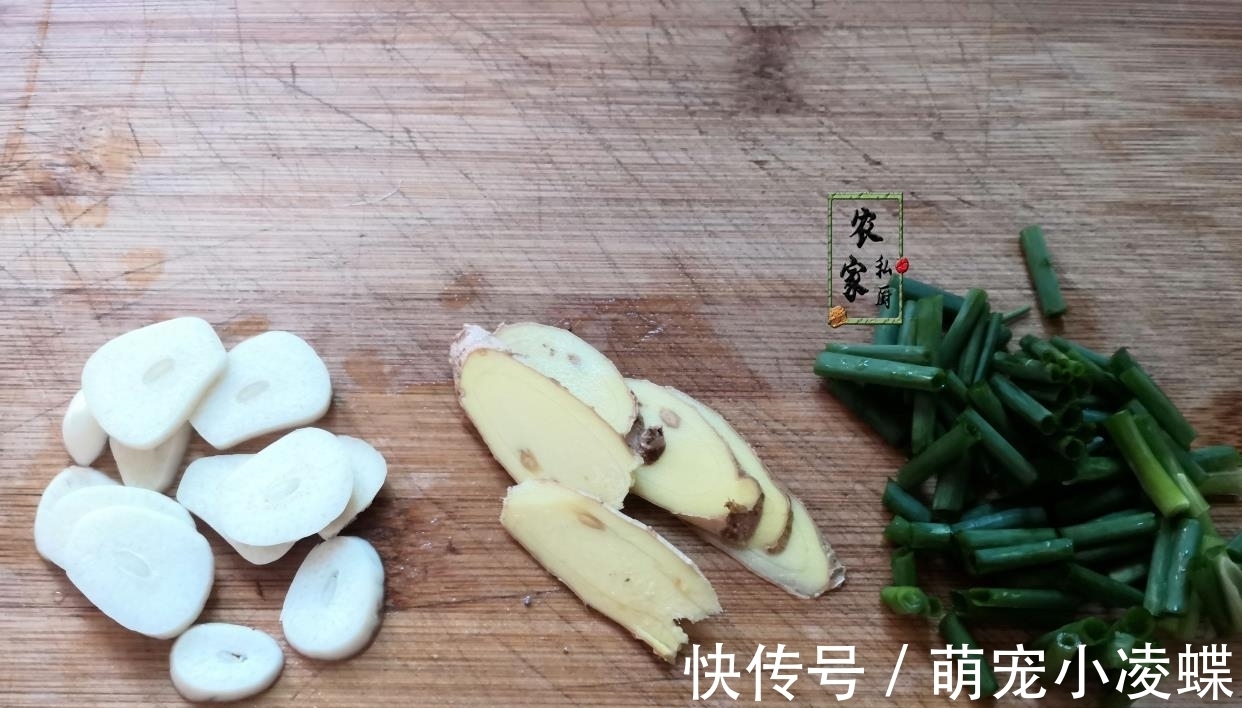 黄骨鱼|家里有孩子的这菜要多吃，富含卵磷脂营养好，砂锅一焖就上桌真香