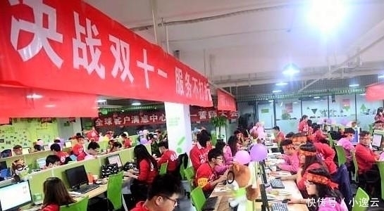 电商|中国排名第一的网店它累计收入达230亿,粉丝数超过小米优衣库