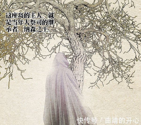 冯宝宝|一人之下:宝儿姐化身“纳森王”?原因有些搞笑,宝儿姐身不由己