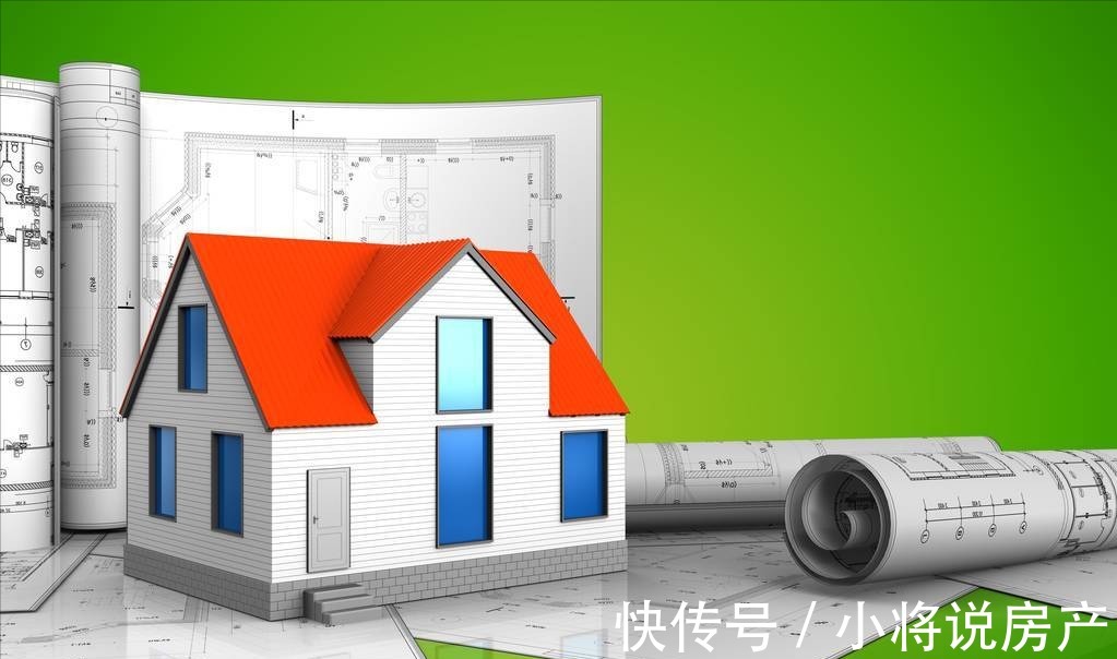 别墅|到家了分享:非住宅、普通住宅、非普通住宅有什么区别?