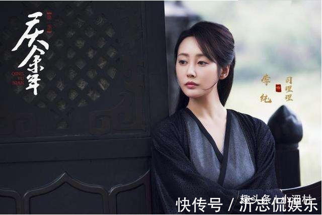 |庆余年10个人名搞笑的奇葩，优雅的古典，中国取名文化博大精深