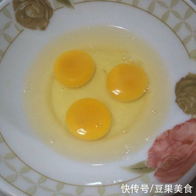 #元宵节美食大赏#香橙布丁