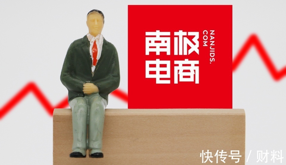 gmv|欺骗消费者多年，工厂早已停产，靠着“卖吊牌”，一年捞金12亿