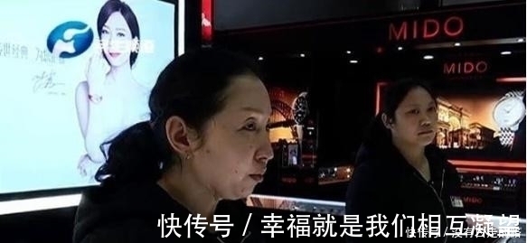 运动量|女子花四千元买块表，时间误差一直在两个小时，店员：运动量不够