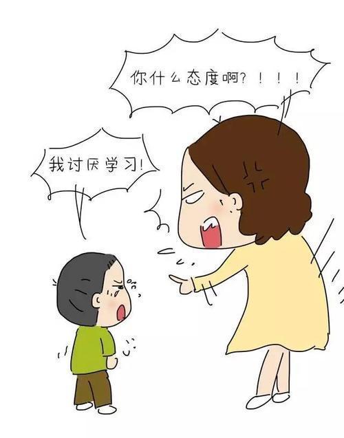 学习习惯|老师让画妈妈的“睡姿”,孩子们的画作各种跑偏:妈妈看了要打人