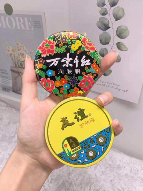 老牌|国货扛把子!盘点那些包装丑,却好用到哭的老牌国货!