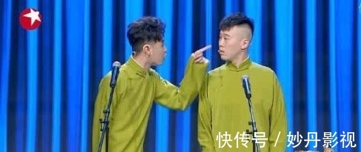 发飙|对于这期《欢乐喜剧人》烧饼发飙，你怎么看？