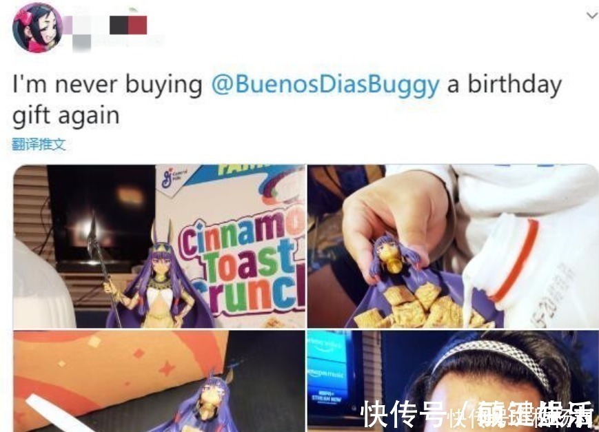 二次元|国外宅男用手办冲燕麦片,虽说价格便宜,但也太过“胡作非为”!