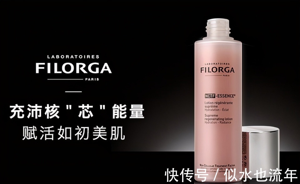 补水|对抗肌肤氧化的爽肤水推荐:这些爽肤水细腻毛孔令肌肤盈白透亮