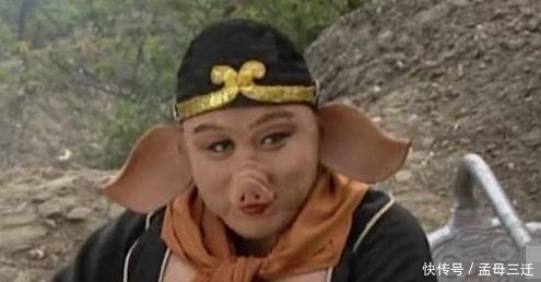 老公|难怪猪八戒会被贬下凡间,你看下嫦娥仙子的老公和师父是谁!