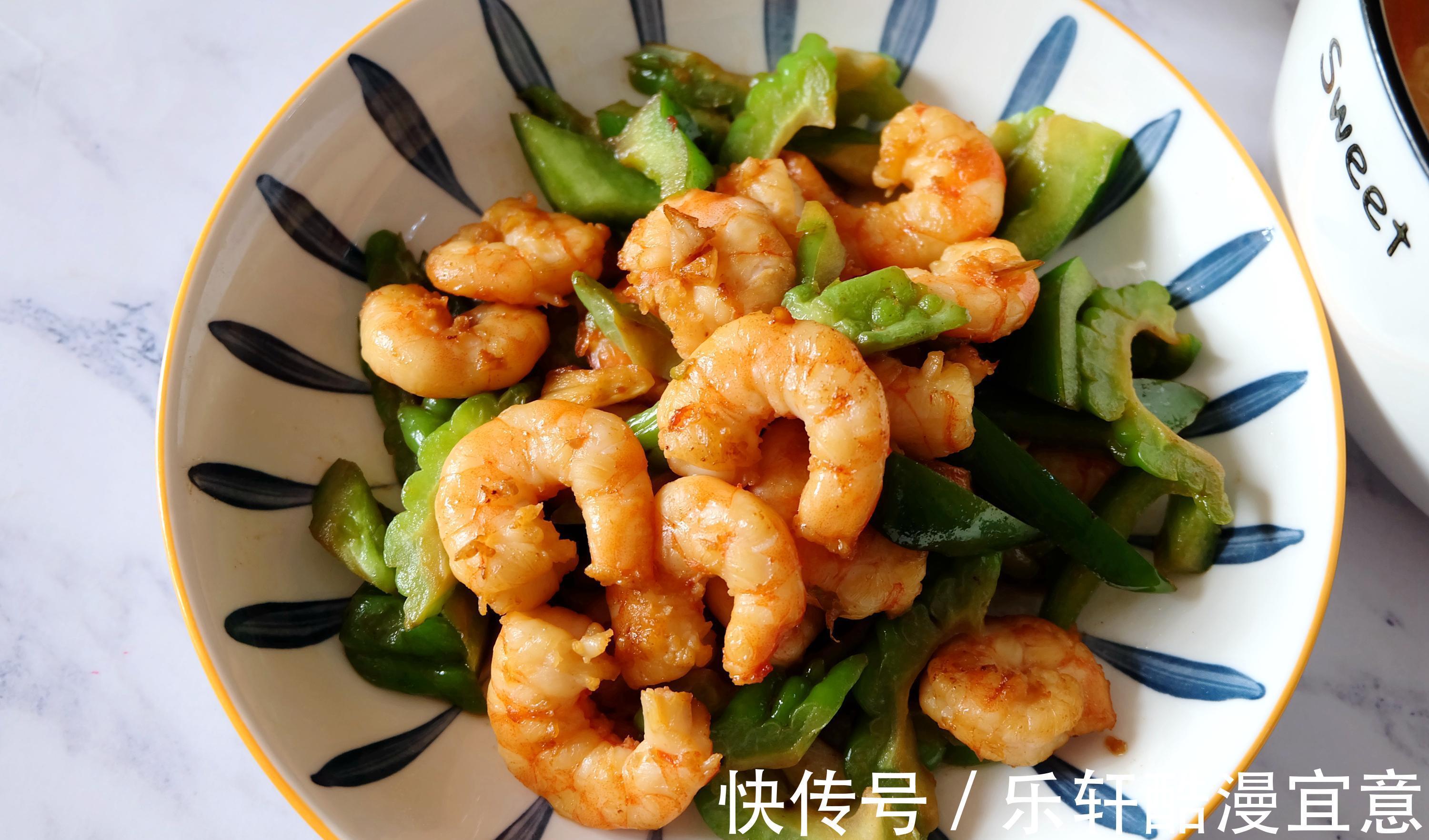 午餐|周末了,晒晒我家的午餐,四菜一汤,清淡健康有营养,好吃又好做