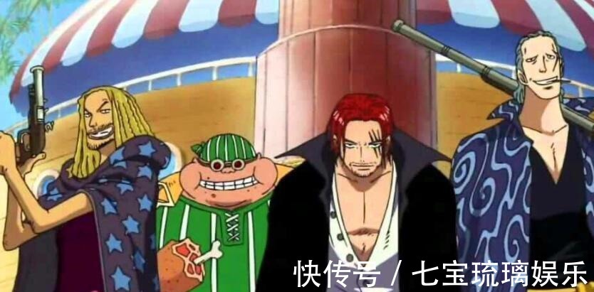 飞六胞|海贼王1017话,飞六胞又出卧底,说出橡胶果实之前的主人