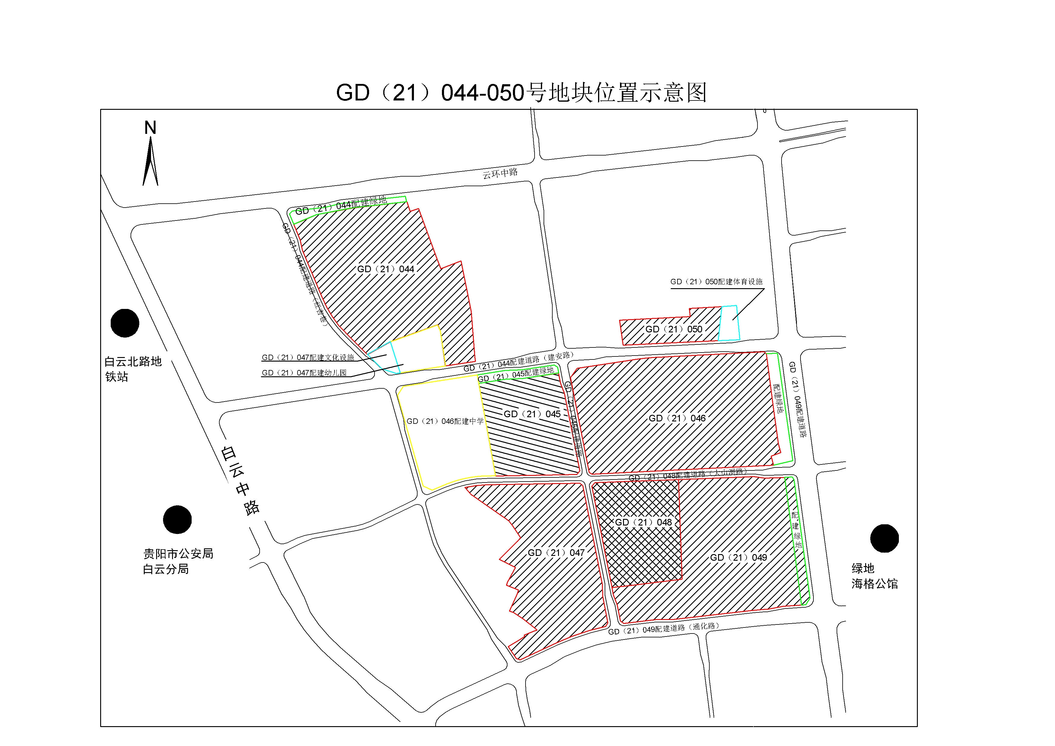 用地|11月贵阳挂牌面积榜TOP4：53.18万方，白云区挂牌10宗商住用地