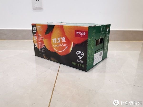 农夫山泉17.5℃橙子