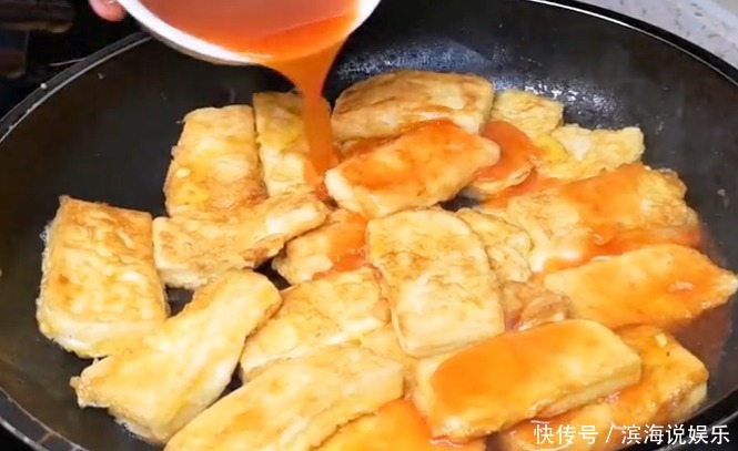 美味|豆腐不要炖着吃了,咱们来换个口味,酸甜美味,外酥里嫩,超好吃
