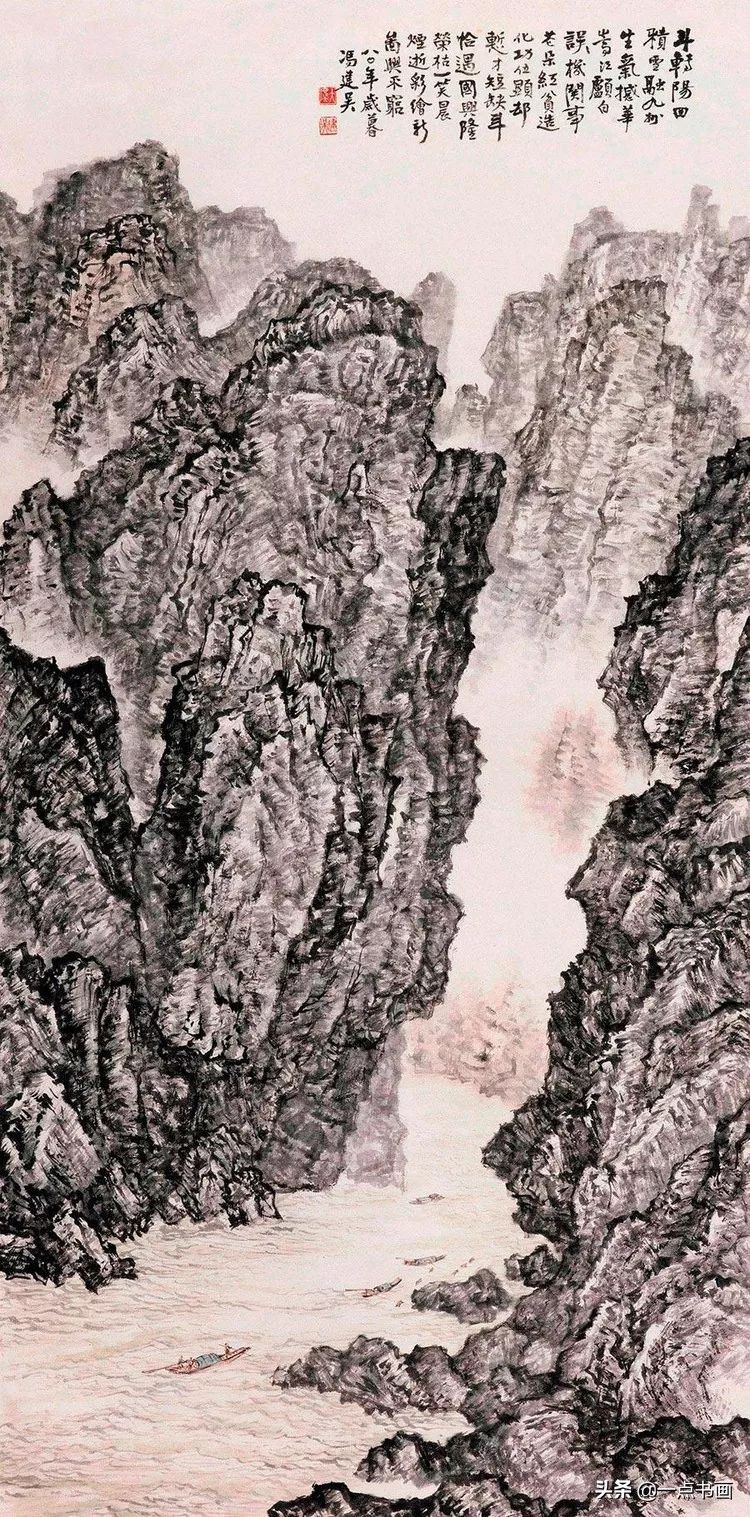 中国画|冯建吴：百年来川渝地区少有的艺术大师