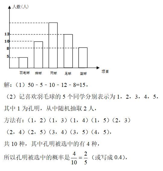 这类必考解答题，你都会了吗？来试试这三个10分大题