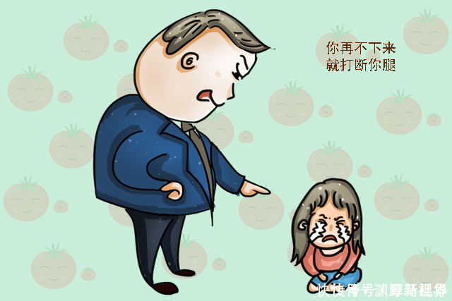 孩子|这五句话即使烂在肚子里,父母也不要对孩子说,再生气也不可以!