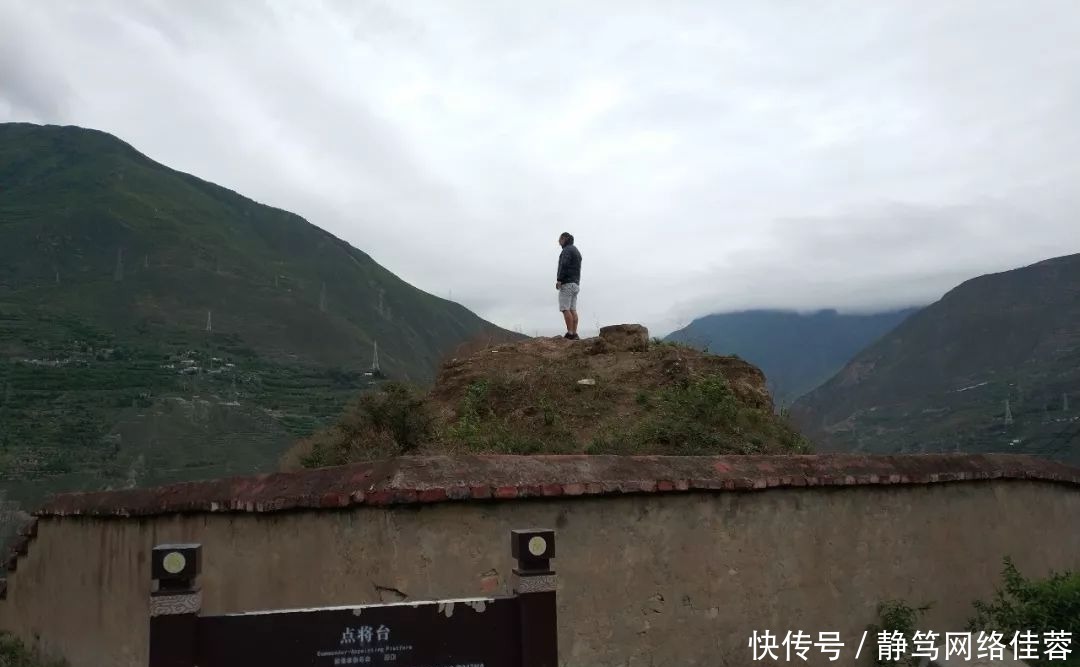 大计|姜维的兴蜀大计,可惜非人力所能为也