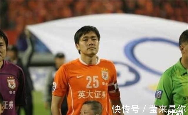功勋球员|他本是鲁能功勋球员,因不冷静的一拳开启漂泊生涯,7年换了6个队