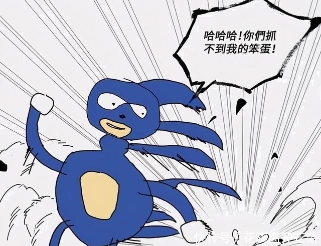 炭治郎|当祢豆子遇上刺猬索尼克,让炭治郎束手无策的恶鬼,却被当作球踢