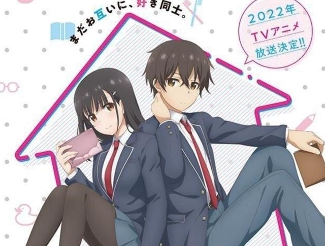 男主|日漫脑洞真大,继母带来的拖油瓶是前女友,有情人终成姐弟?