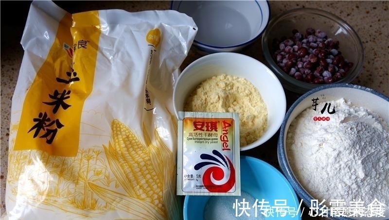 酵母|红豆别熬粥了，和面团里一蒸，暄软香甜比面包还好吃，家人吃不够