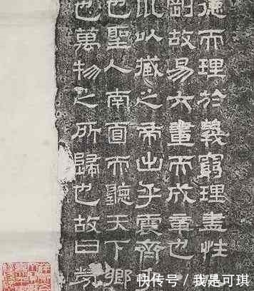 法度$势是书法的灵魂,想要写好书法,先要认识书势