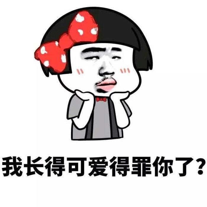 |开心笑话:看见两个男的打架,那叫一个精彩激烈!