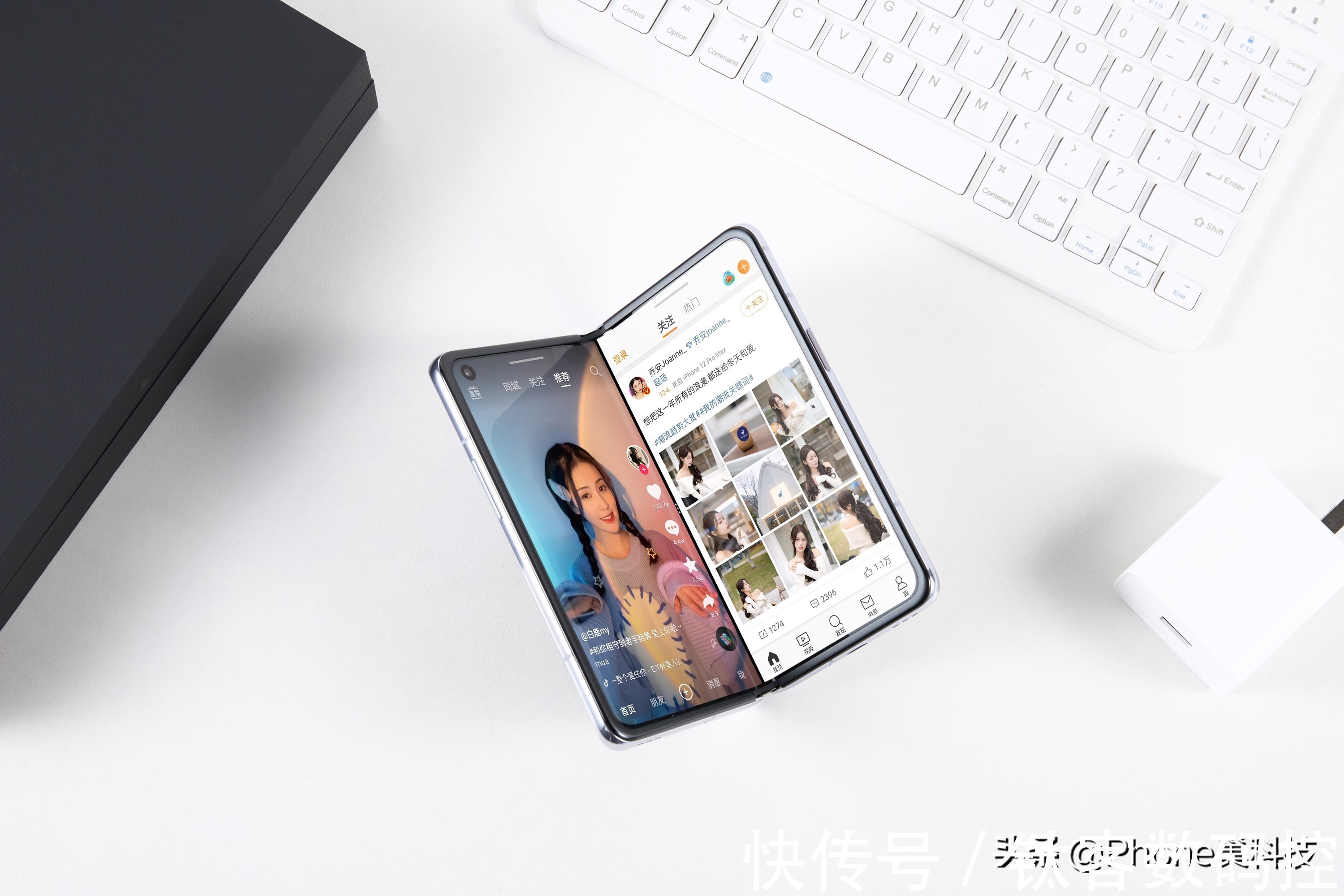 oppo|Find N续航测试，4500mAh电池能撑一天