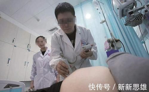 医生|“阴超”时遇见男大夫,有多害羞?孕妇:终生难忘的尴尬!