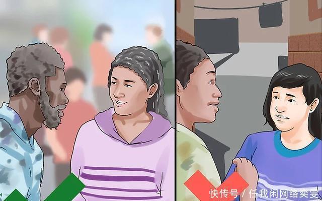 如何科学地摆脱乞丐用这三种方法，既淡定又能让其原形毕露