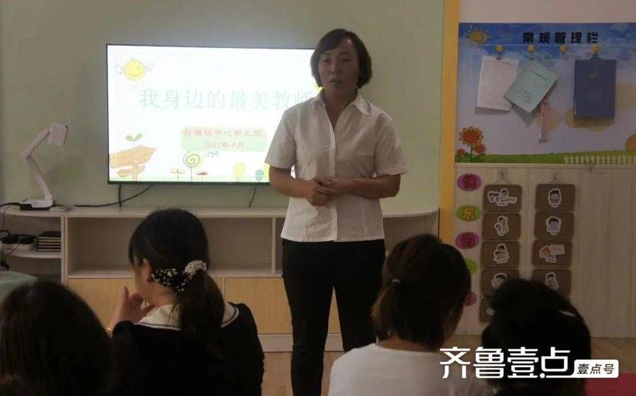 教师节|博兴县兴福镇各学校举办多种形式的教师节庆祝活动