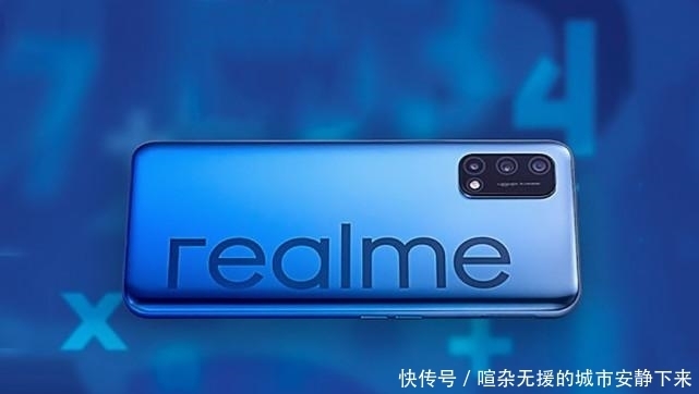 毫安|“最红”千元机再降！6+128GB仅1199，120Hz+5000毫安