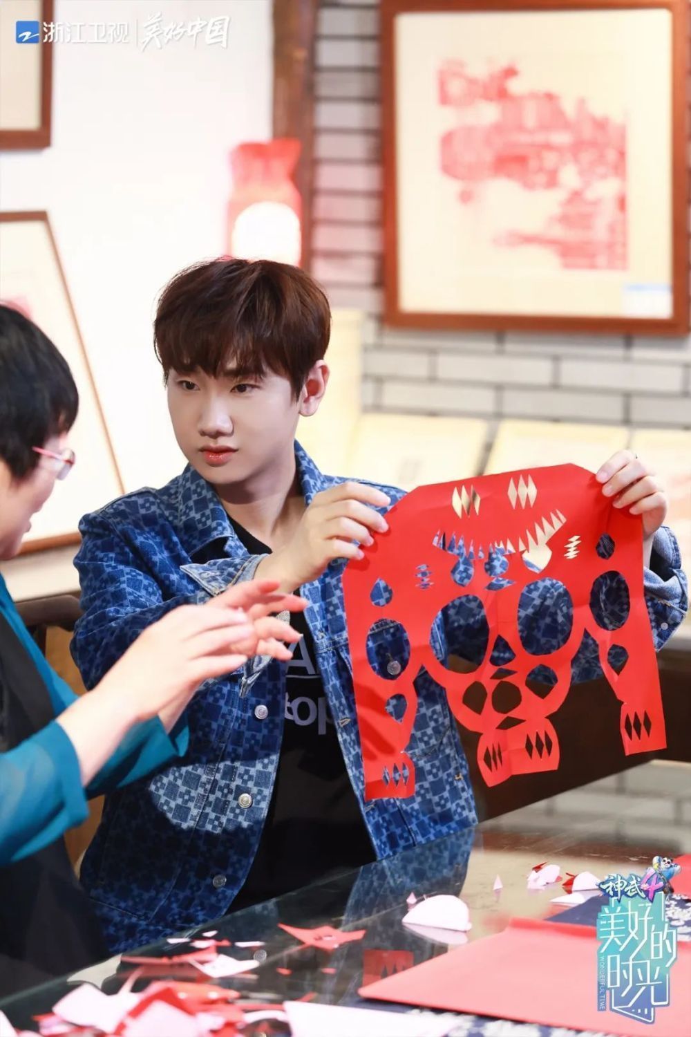 《好的乐队》古城寻音，李荣浩汪苏泷欧阳娜娜陈立农挑战“国风音乐”路演