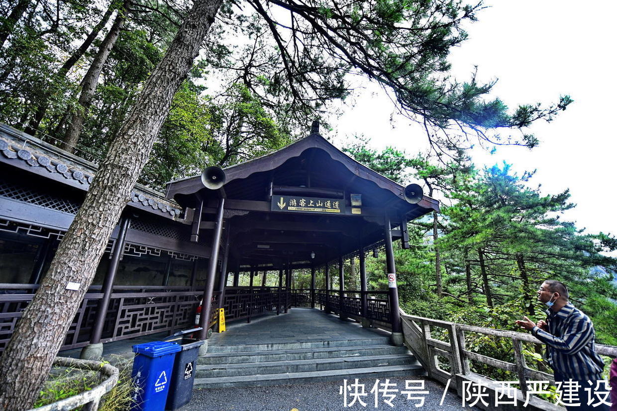 售票处|黄山景区售票处空空荡荡【严建设】