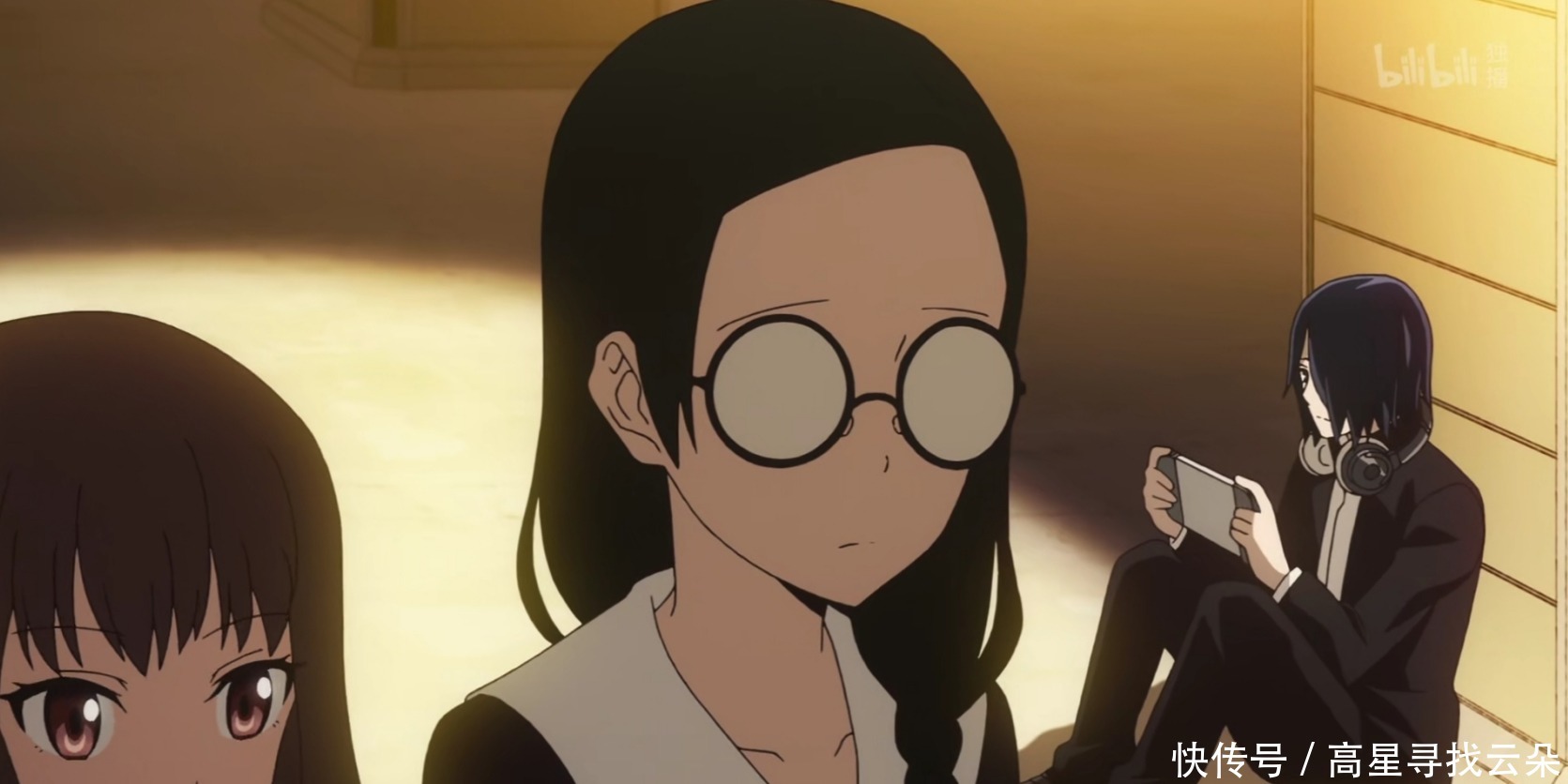 辉夜大小姐动画删减了风纪委员会执法过程 早坂爱可爱镜头没了 天合乐学帮助家长发现孩子的更多可能