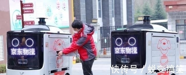 京东物流|反垄断监管加强之后，京东准备脱离平台经济，央媒发文称赞