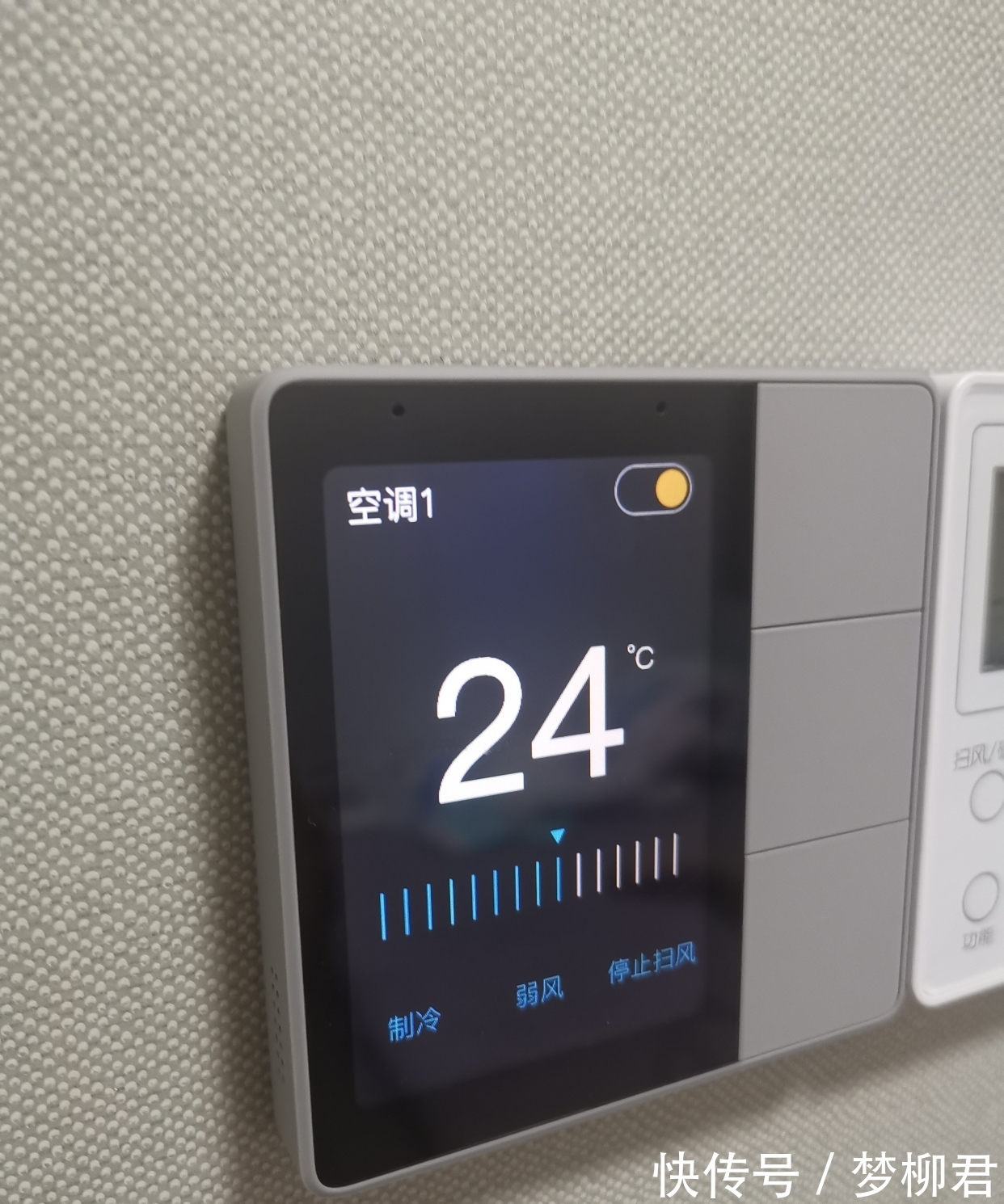 底盒|以前不懂,开关插座“做一排”!其实早该这样做,好看实用又高级