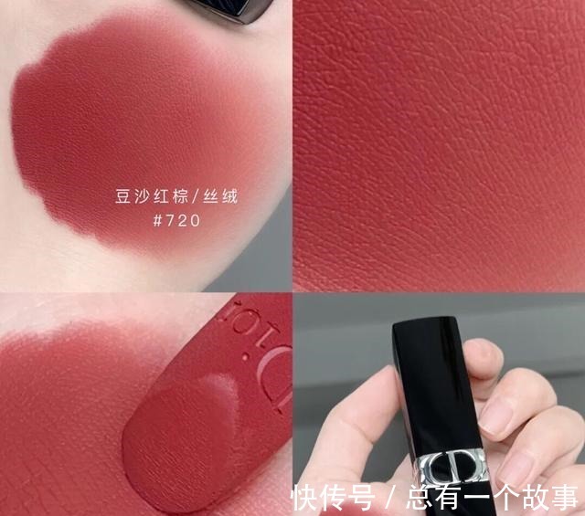 黄皮 适合黄皮的口红没几支,兰蔻888是其一,用对了素颜也很显白!