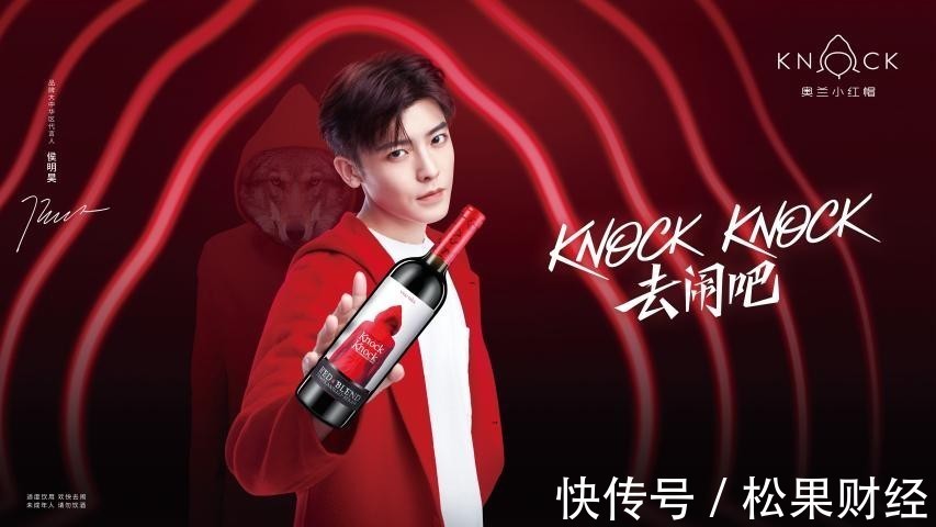 零售|葡萄酒2021:从效仿到去欧洲化,“奥兰中国”们如何品出新口味?