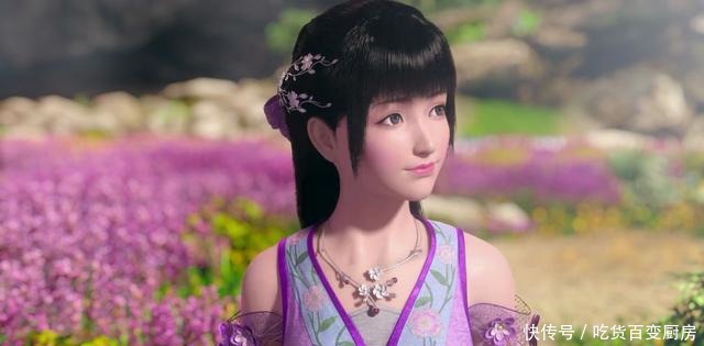 斗帝|斗破苍穹远古八族天才有传承血脉,突破斗帝的却是萧炎,太真实