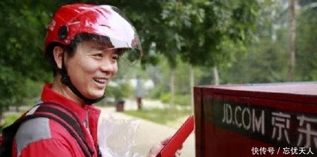 快递员们|刘强东：在京东干满5年能买房，十年过去了，1号快递员实现了吗？