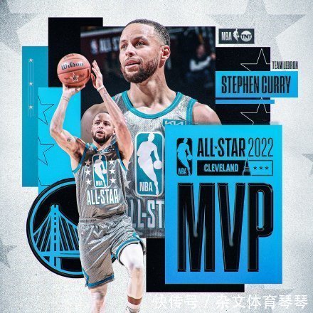 阿迪 东方力量闪耀全明星!老詹换了三双鞋,阿迪太惨,UA是最大赢家?