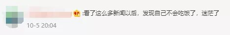 慢性肾病|长期吃蛋白粉和鸡胸肉，纷纷查出肾损伤！这些肾脏的求救信号不要忽视